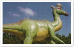 小平ダム湖のランベオサウルス